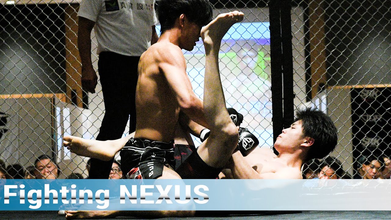 Fighting NEXUS “SUBLIME GUYS FIGHT】第1部▽第26試合 工藤将太