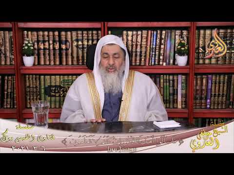حديث الشاب الامرد الشيخ مصطفي العدوي