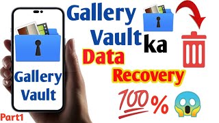 Gallery Vault App Ka Backup Kaise Kare|| Recover Deleted Photos/Videos Gallery Vault App New Part1 screenshot 5