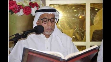 ما تيسر من سورة الروم مع القارئ حسين عايش الخزعل