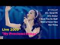 松田聖子 2009 Live / オープニング ~ It's Style'95 ~ I Want You So Bad! ~ Wanna Know How ~ Hot Thing /ダンスナンバー中心