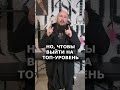 Должен ли ТАТУ-МАСТЕР уметь рисовать?