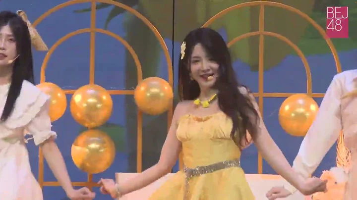 BEJ48 周湘生日公演舞台《0.2S》 - 天天要聞