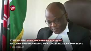 Serikali yatupilia mbali mpango wa malipo ya kahawa ya DSS