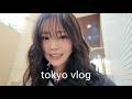 【vlog】東京で過ごす２日間(初めてのお仕事🩰）