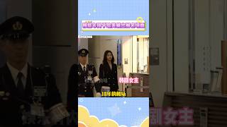 那些年周子瑜出圈名场面。世首美给大家一点颜值震撼#tzuyu #twice #kpop #娱乐