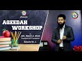 Alif tv  ep  15  aqeedah workshop by adv nizam a khan