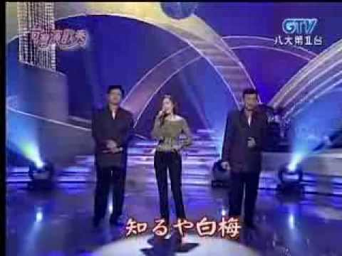 余天 + 賀一航 + 江蕙 - 淚灑愛河橋 & 湯島白梅記 & 湯島の白梅 ( ゆしまのはくばい ) 【國語台語日文演唱】
