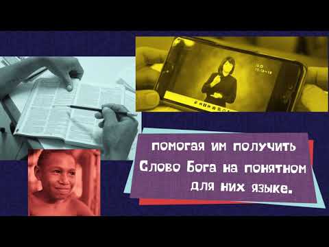 Видео: Къде е израснал Уиклиф?