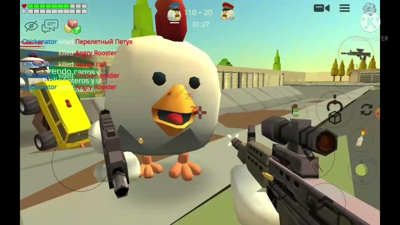 Игра чикен ган от фрузера. Чикен Ган. Чикен Ган ехе. Chicken Gun exe. Чикен Ган петух Чикен Ган петух.