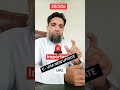 UAE e visa new updates #shorts #shortvideo #trending #viral