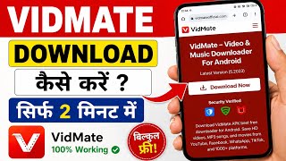 VidMate Download Kaise Kare 2026 | Latest Version Install 🔥 | VidMate Se Video Download Kaise Kare screenshot 3