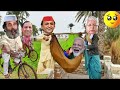 "Modi Ji Se Apna Udhar Lene Aaye | Trending Viral Video"😭😭#trendingnow #comedy #viralvideos #modiji