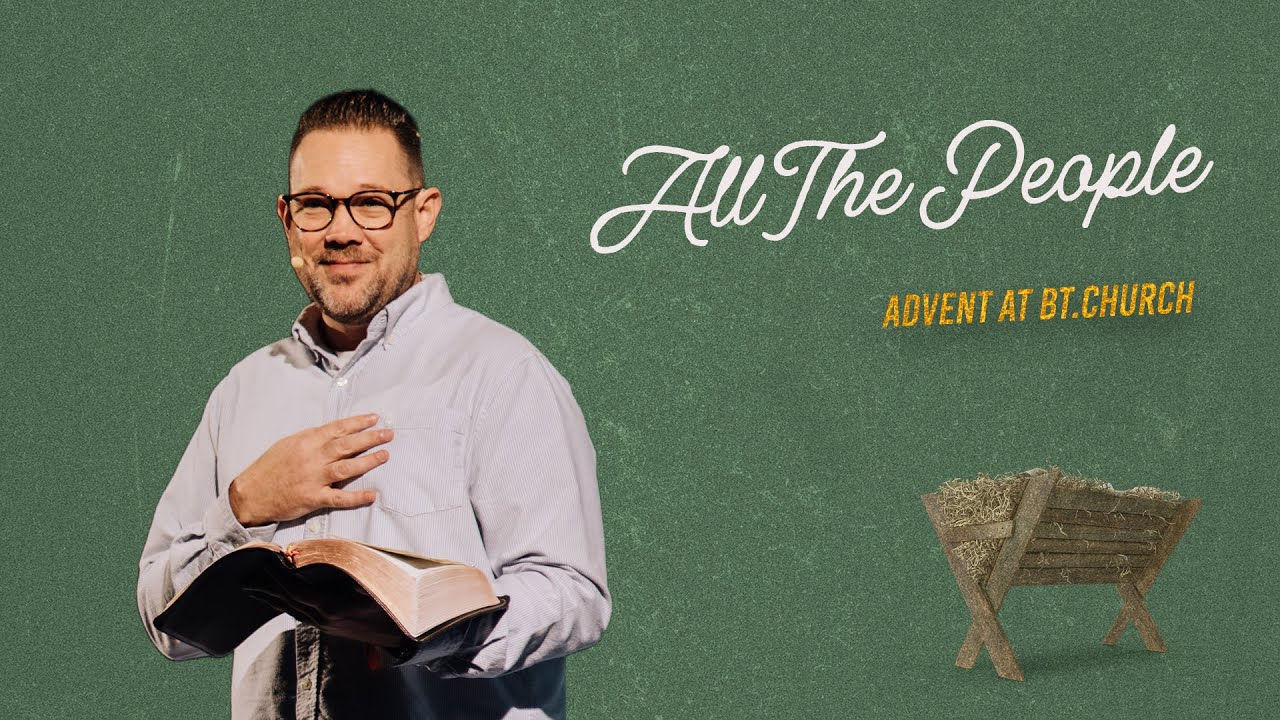 Все люди | Крис Дюпри