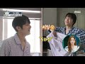 [호적메이트] 애교 발사~💕 최예나 눈빛에 사르르 녹는 오빠 최성민!, MBC 220621 방송
