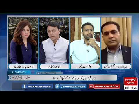 Live: Program Newsline with Maria Zulfiqar | 14 June 2020 | Hum News