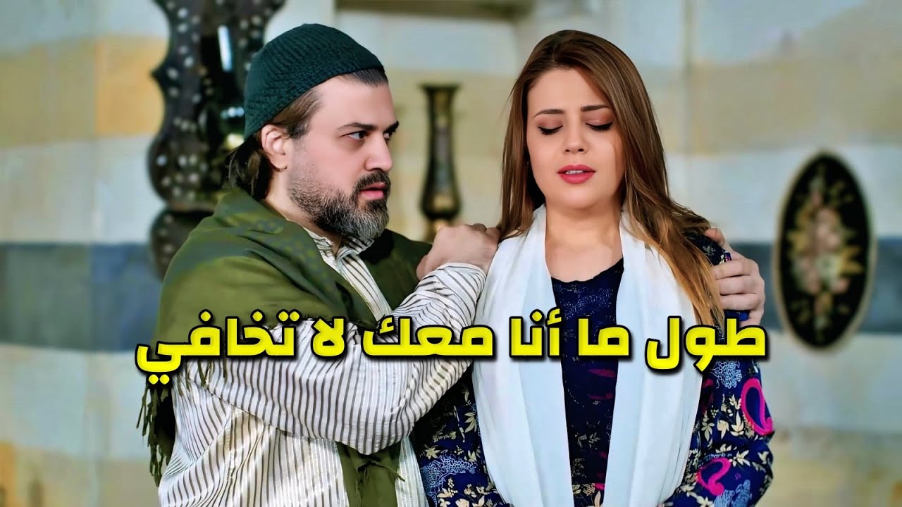 طلبت من زوجها الطلاق لما سمعته ليتزوج عليها وخطة الحماي والعم جابت نتيجة