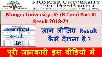 Munger University UG (B.Com) Part III Result 2018-21 Download Result Session 2018-21