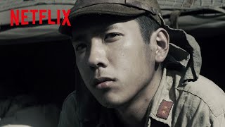二宮和也 - 憲兵隊への愚痴が止まらない元パン屋の日本兵 | 硫黄島からの手紙 | Netflix Japan