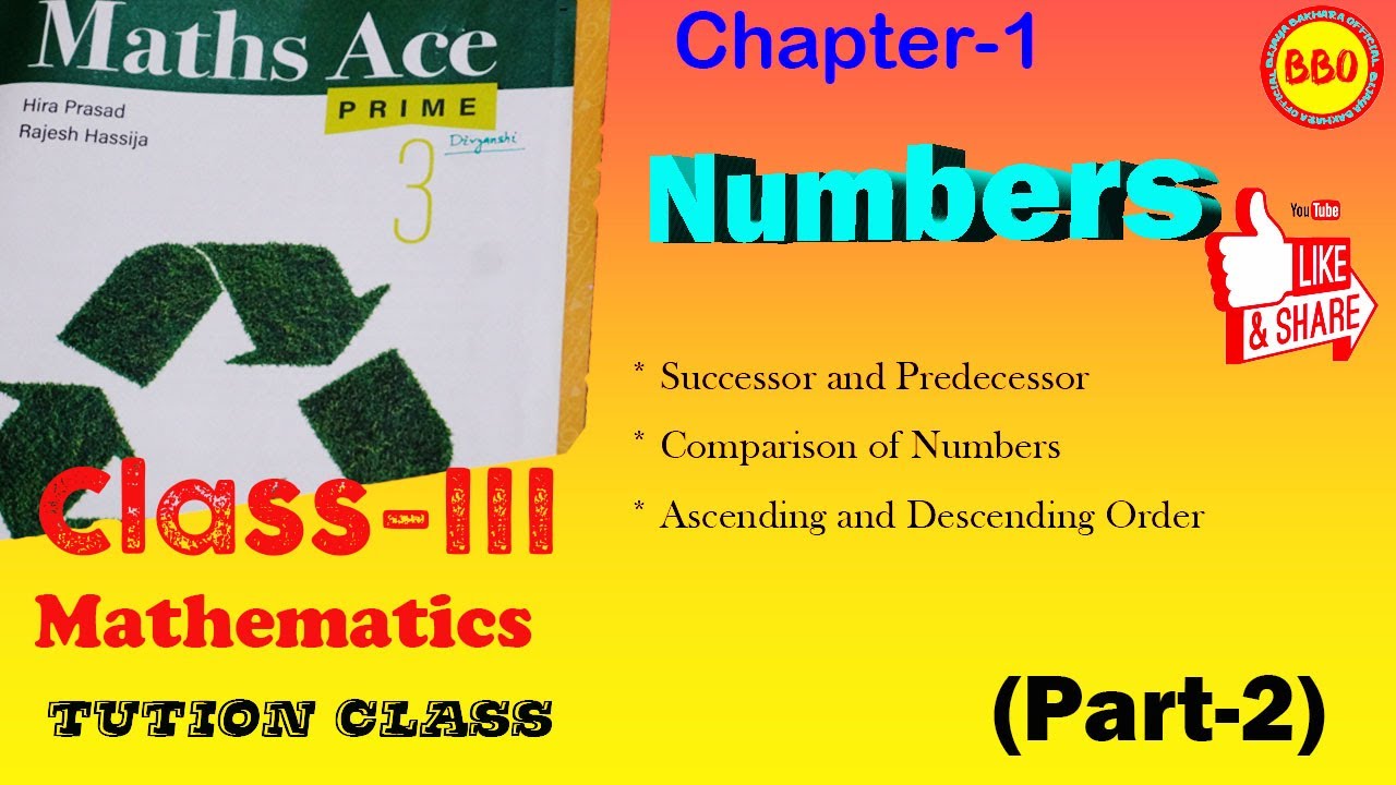 Standard 3 ll Math Tution Class ll CBSE Course #tutionclasses #maths #cbse #youtube #youtuber # ...