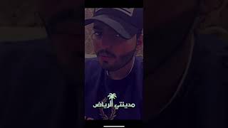 فري مايك | وجه اللحجي تجمهر