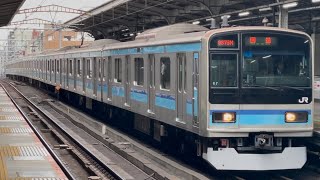 【総武線大撮影会in津田沼開催に伴う三鷹返却回送】E231系800番台ﾐﾂK7編成が警笛を鳴らしながら秋葉原駅5番線をやや低速通過するシーン（回9375M）2025.2.16〜ジョイント音最高！〜