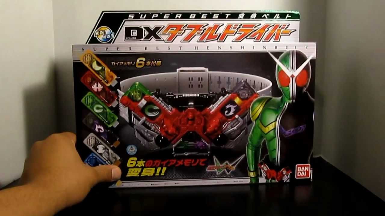 Download dx belt kamen rider ooo marsflex