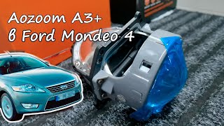 Установка Aozoom A3+ в форд мондео 4