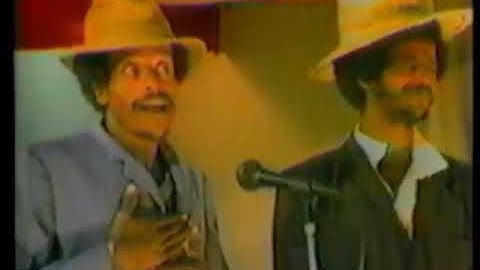 Wedi shawl ft Bitibito - Wedaje Gura (ወዳጀ ጉራ ) eritrean music