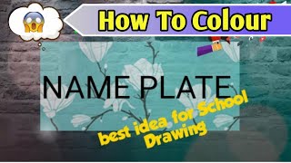 How to draw Nameplate for school /Drawing On Paper / Nameplate drawing / part-2