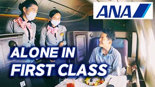 ALONE in ANA New First Class "THE Suite" | Tokyo to Los Angeles