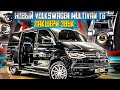 Лакшери Звук в Новый VW MULTIVAN T6 / Полная шумо - вибро изоляция