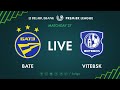 LIVE | BATE – Vitebsk. 24th of October 2020. Kick-off time 4:30 p.m. (GMT+3)