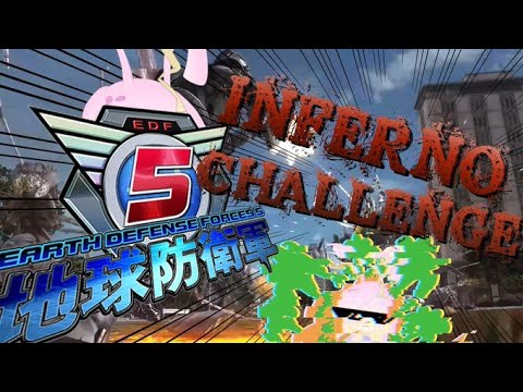 【地球防衛軍5】-I1- 難易度インフェルノに挑戦!落ちた!