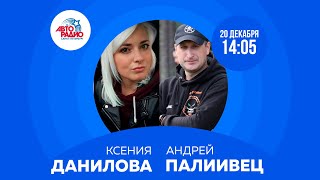 Как будет проходить флешмоб "АвтоЁлки2021" в Петербурге?