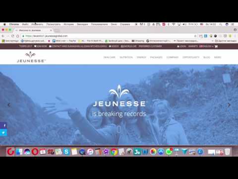 პრივილეგირებული კლიენტი