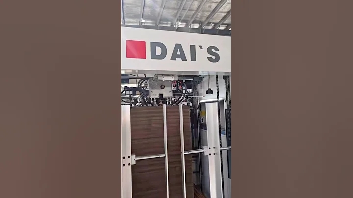 D1060SQ Automatic Die Cutting Machine