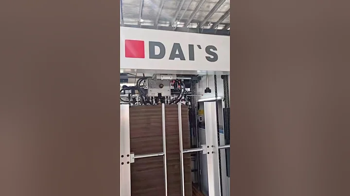 D1060SQ Automatic Die Cutting Machine