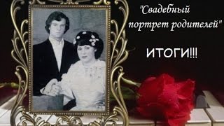 Вышивка крестом: Вышивка крестом: