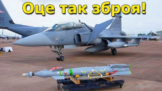 Такої зброї ЗСУ ще не передавали! Нове озброєння для Сил оборони України від партнерів