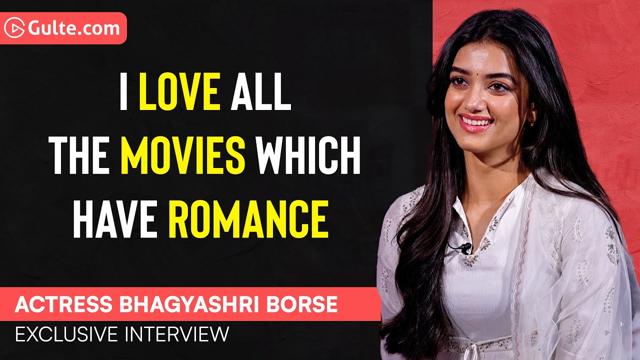 Bhagyashri Borse Exclusive Interview | #MrBachchan | Gulte