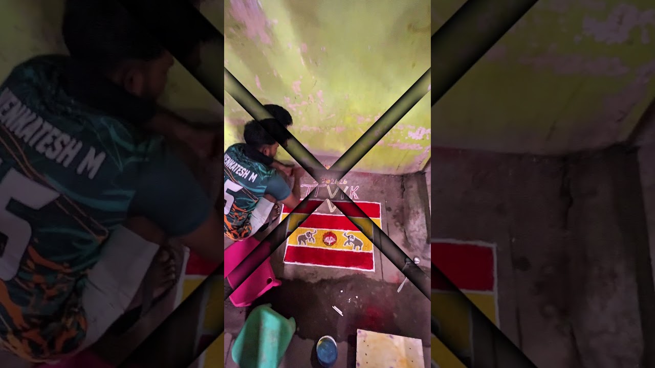 Tvk tha...❤️💛💥|Tvk | Thalapathy |