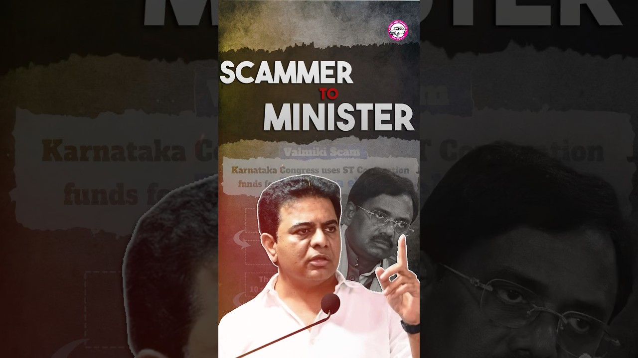 Scammer to Minister | Why No Action on Crores Transferred to V6 Company in Karnataka Valmiki Scam?
