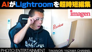 画像の 使い方が 分からない機械です。 画像の 使い方が 分からない機械です。