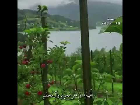 اللهم صل علي ذي القدر العلي صل الله عليه وسلم