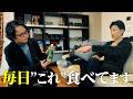 【はやとも×岡本】　毎日食べても太らない“コンビニ飯”とは！？　