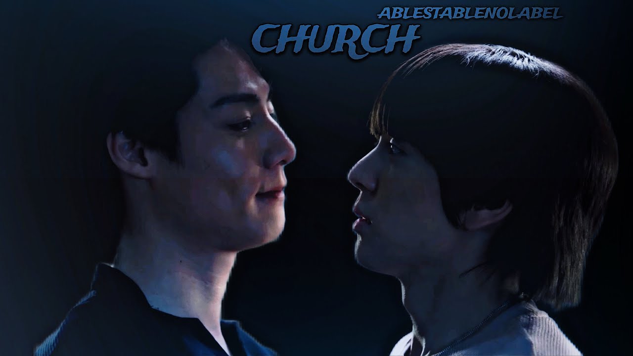 FMV: Oab x Wan |𝐂𝐇𝐔𝐑𝐂𝐇 [This Love Doesn’t Have Long Beans]