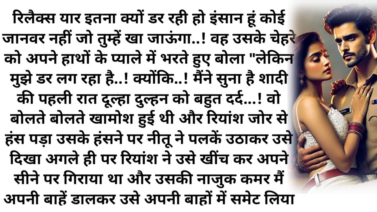 ||Ты дал обещание||Самая романтичная и трогательная| Эмоциональная| Мотивирующая| Сказка на ночь ...