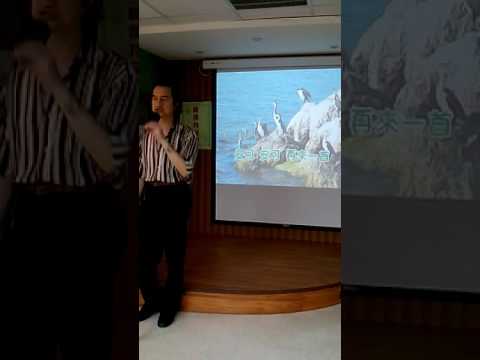 國語歌曲   追夢 ( 余天主唱 )慎芝詞日本曲~唉!又有人喧嘩~陳星福~老人活動站練唱第186首