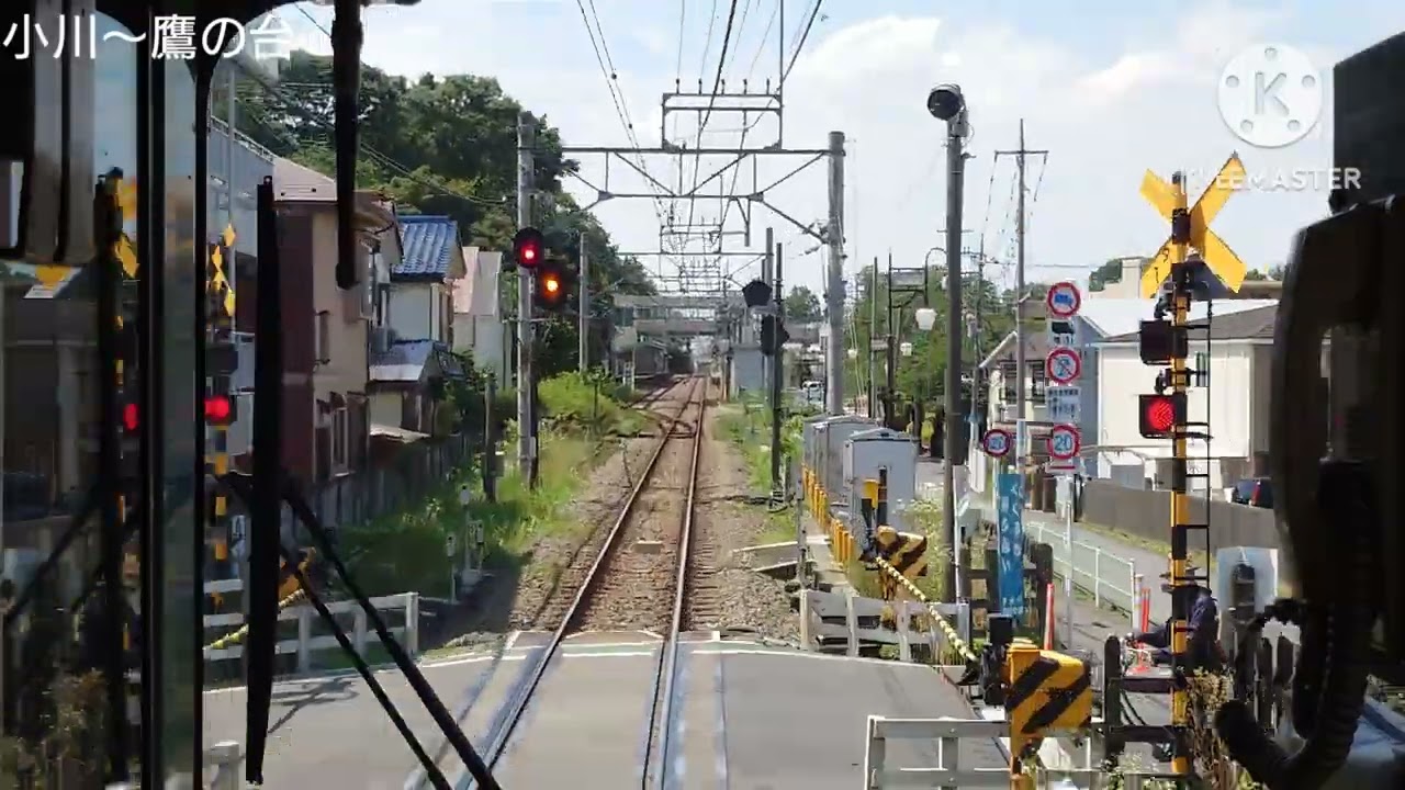 【4K前面展望】西武2000系で行く西武国分寺線 東村山〜国分寺【train cab view】Seibu Kokubunji Line Higashi-Murayama ～ Kokubunji